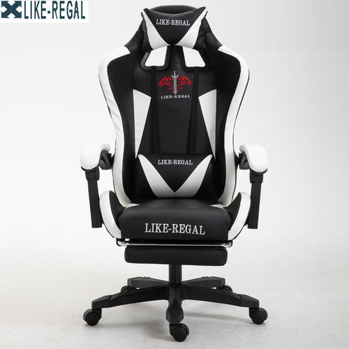 LIKE REGAL WCG игровой Эргономичный компьютерный стул  дома Кафе  кресло  бесплатная доставка мебель